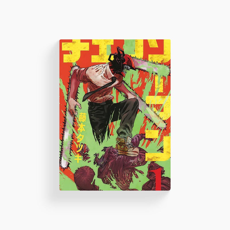 Denji Chainsaw Man Metal Poster
